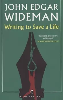 Writing to Save a Life