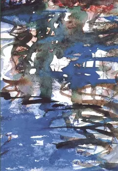 Я продолжаю жизни бег Акварель Пастель Масло