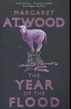 Year of Flood, The, Atwood, Margaret