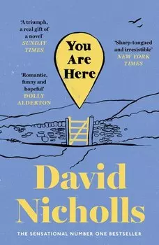 You Are Here (David Nichols) Вы здесь (Дэвид Николс) /Книги на английском языке