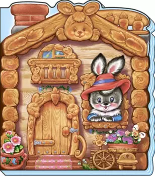 Зайкина избушка