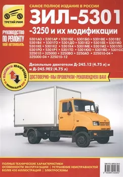 DVD-video Граф Монтенегро (Александр Домогаров Алексей Чадо