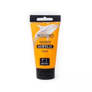 Акриловая краска Matisso (Желтый темный)