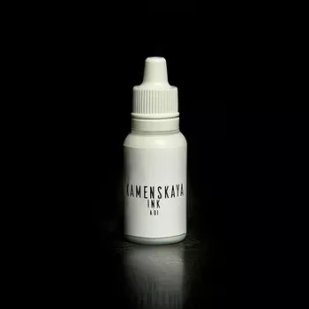 Алкогольные чернила белые 15 мл, Kamenskaya Ink