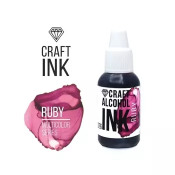 Алкогольные чернила рубиновые (Ruby) 20 мл, Craft Alcohol INK