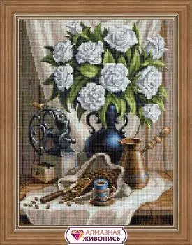 Алмазная вышивка «Белые розы и черный кофе»