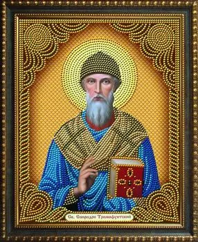 Алмазная вышивка «Икона Спиридон Тримифунтский»