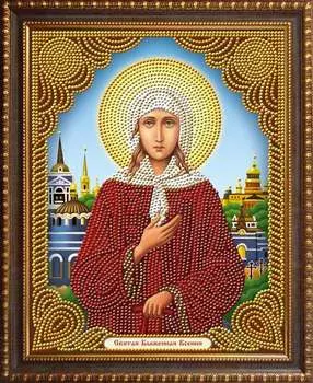 Алмазная вышивка «Икона Святая Блаженная Ксения»
