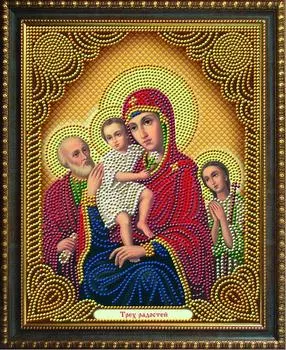 Алмазная вышивка «Икона Трех Радостей»