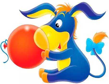 Алмазная вышивка «Ослик с шариком»