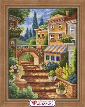 Алмазная вышивка «Живописная улочка»