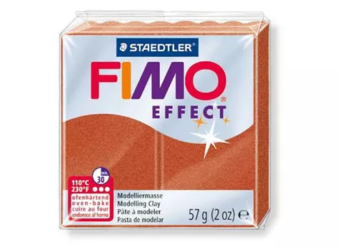 FIMO Effect 27 (медный)
