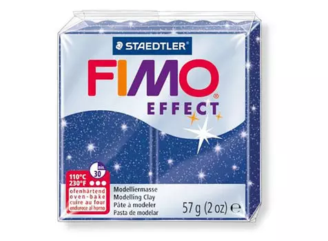 FIMO Effect 302 (синий с блестками)
