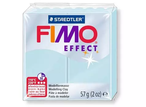 FIMO Effect 306 (голубой ледяной кварц)
