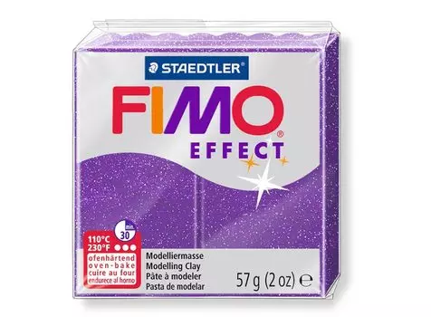 FIMO Effect 602 (фиолетовый с блестками)