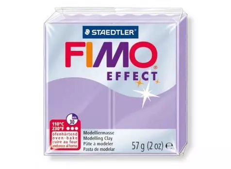 FIMO Effect 605 (пастельно-лиловый)