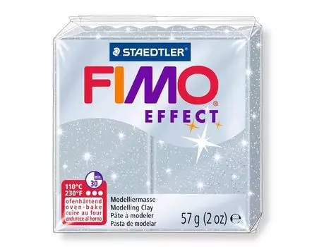 FIMO Effect 812 (серебряный с блестками)