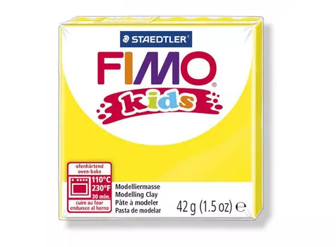 FIMO Kids 1 (желтый)