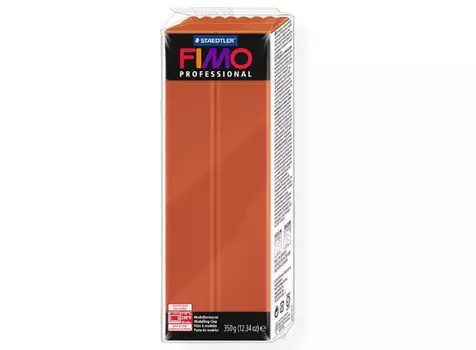 FIMO Professional 74 (терракота) 350 г