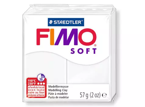 FIMO Soft 0 (белый)