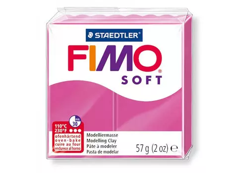 FIMO Soft 22 (малиновый)