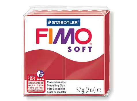 FIMO Soft 2P (рождественский красный)