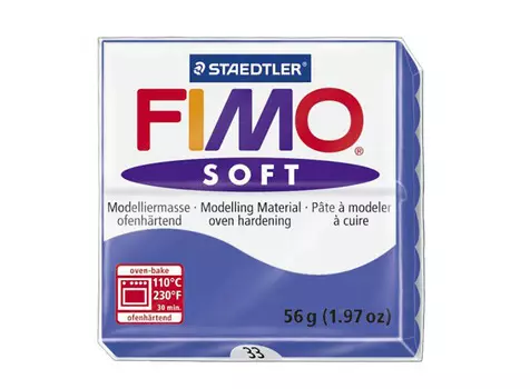 FIMO Soft 33 (блестящий синий)