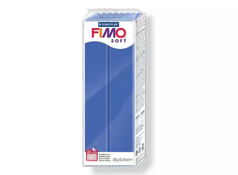 FIMO Soft 33 (блестящий синий) 350 г