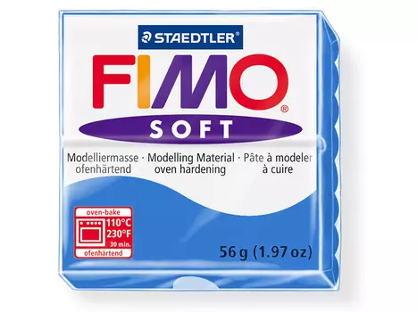 FIMO Soft 37 (синий)