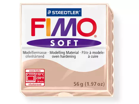 FIMO Soft 43 (телесный)