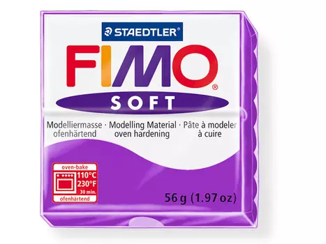 FIMO Soft 61 (фиолетовый)
