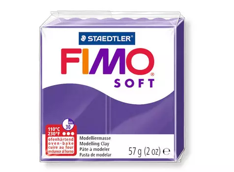 FIMO Soft 63 (сливовый)