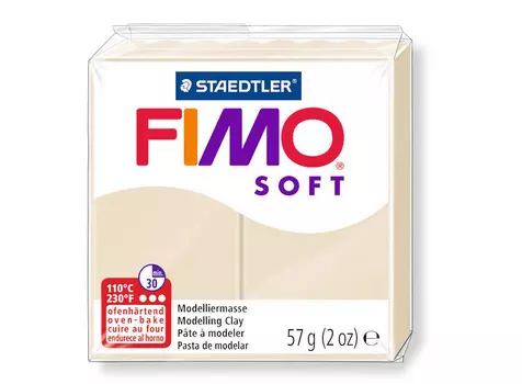 FIMO Soft 70 (сахара)