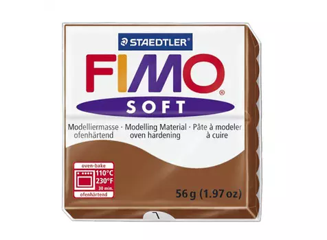 FIMO Soft 7 (карамель)