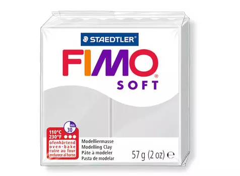 FIMO Soft 80 (серый дельфин)
