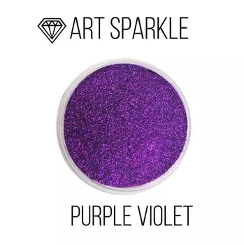 Глиттер мелкий Purple Violet, 50 г, Craftsmen.store