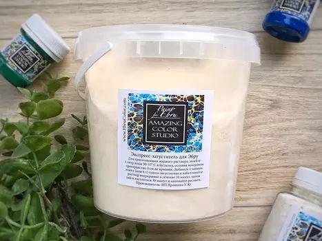 Экспресс-загуститель для эбру 1000 мл, Amazing Color