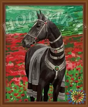 Картина по номерам «Ахалтекинская порода»