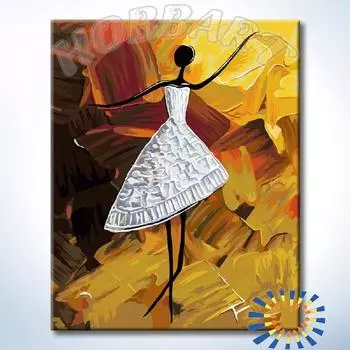 Картина по номерам «Балет!»