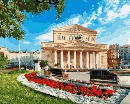 Картина по номерам «Большой театр»