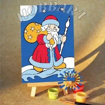 Картина по номерам «Дед Мороз»