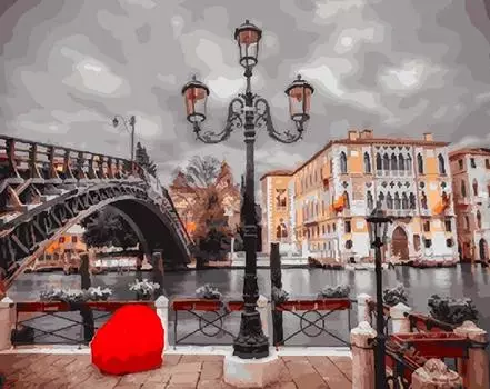 Картина по номерам «Фонарь и зонт»