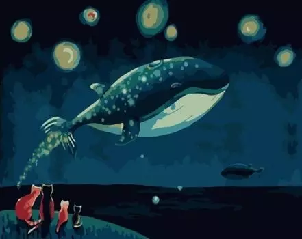 Картина по номерам «Кит в небе»