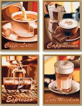 Картина по номерам «Кофе»