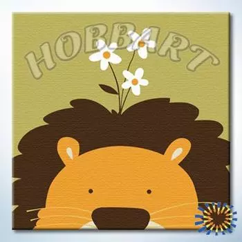 Картина по номерам «Кто там — Львенок»