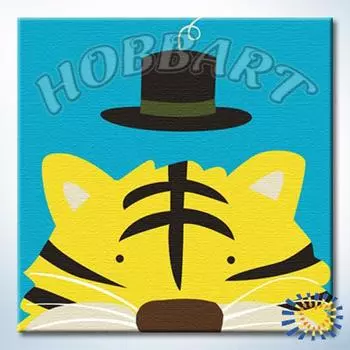 Картина по номерам «Кто там — Тигренок»