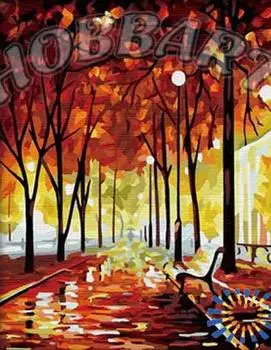 Картина по номерам «Осенний этюд»