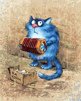 Картина по номерам «Почему я веселый такой?»