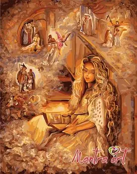 Картина по номерам «Прошлые жизни» Жозефины Уолл + в наборе подарок