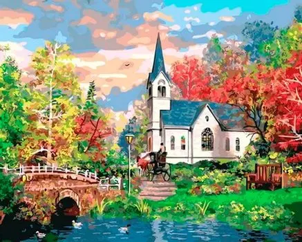 Картина по номерам «Разноцветный пейзаж»